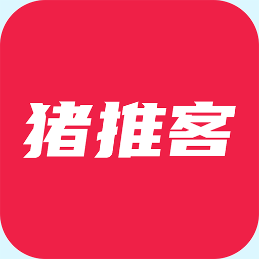 一号娱乐科技感互动区